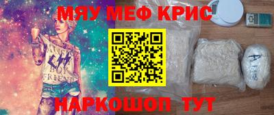 jwh Владивосток