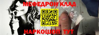 экстази Донской