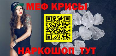 гидропоника Донецк