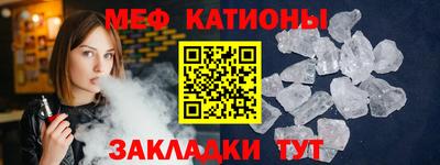 гидропоника Донецк