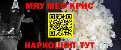 гидропоника Донецк