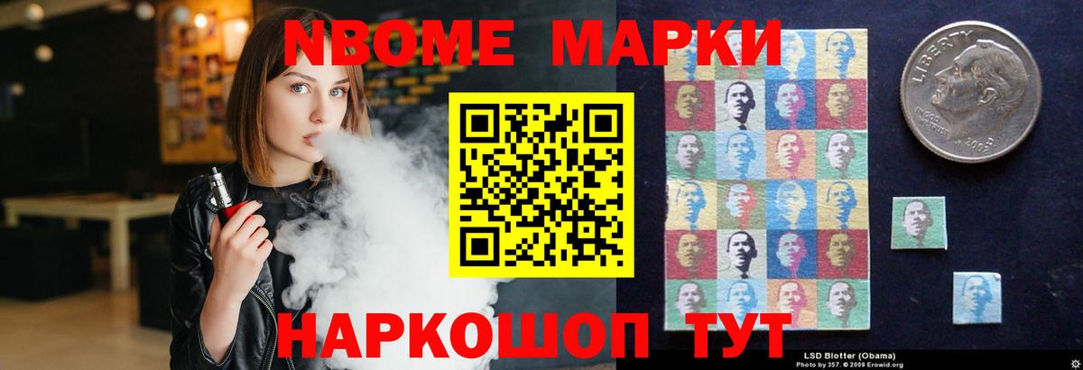 Лсд 25 экстази кислота  Вход с VPN  Родники  ЛСД экстази кислота 