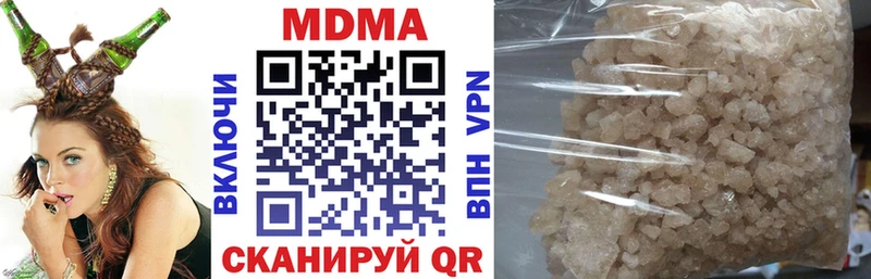 гидра маркетплейс  Родники  MDMA crystal  где продают наркотики 