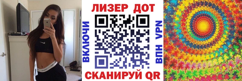 MEGA ССЫЛКА  Родники  Марки 25I-NBOMe 1,5мг  где найти  